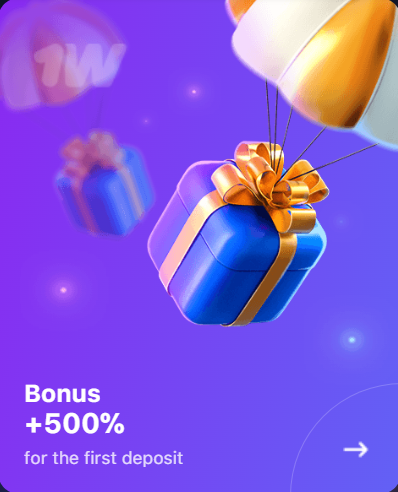 Promo banner of the 1Win with present box and text 'Bonus +500% for the first deposit'