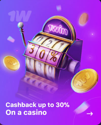 Promo banner of the 1Win with slot machine, coins and text 'Cashback up to 10%'
