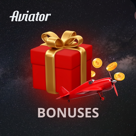 Aviator Bonuses