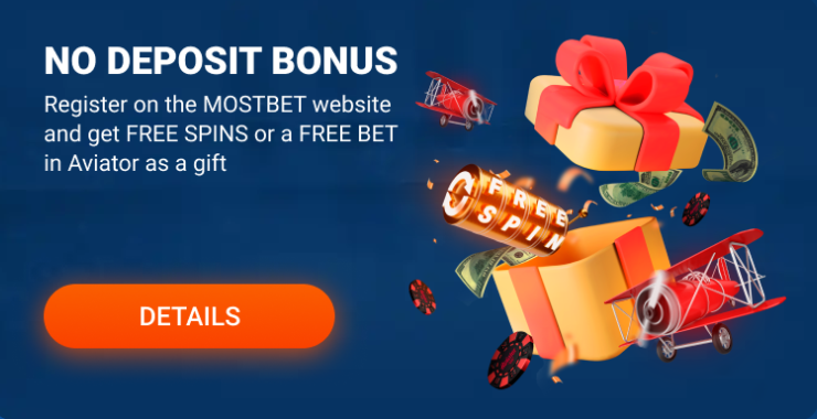 Promo banner of the Mostbet with present, slot, casino chips, planes, and a text 'No deposit bonus'